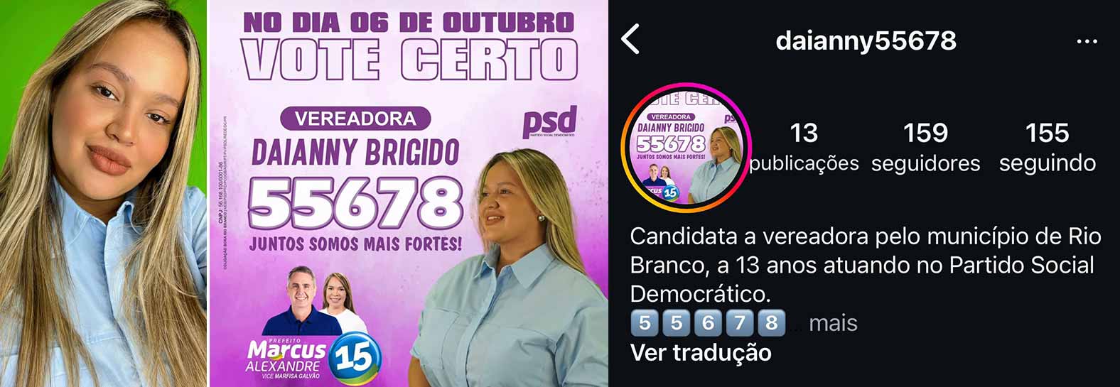 9 - Daianny Brigido 009