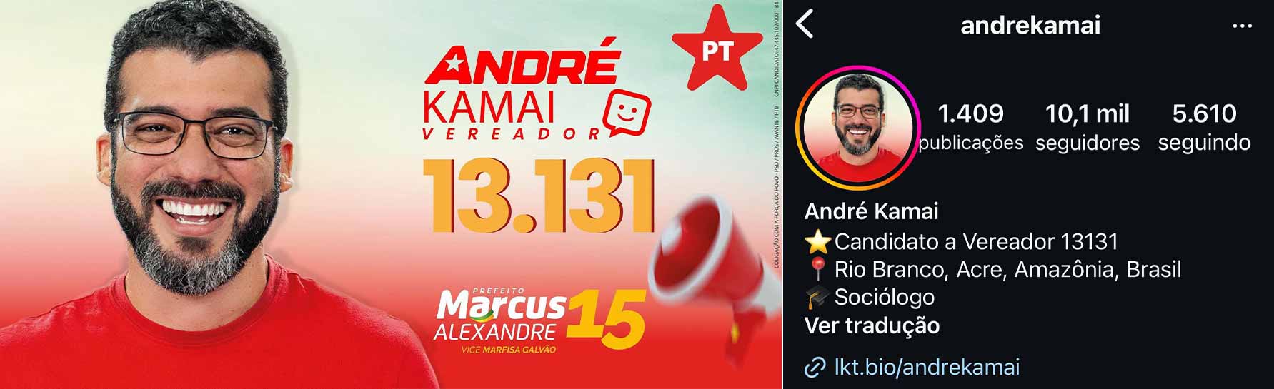 10 - Andre Kamai 021