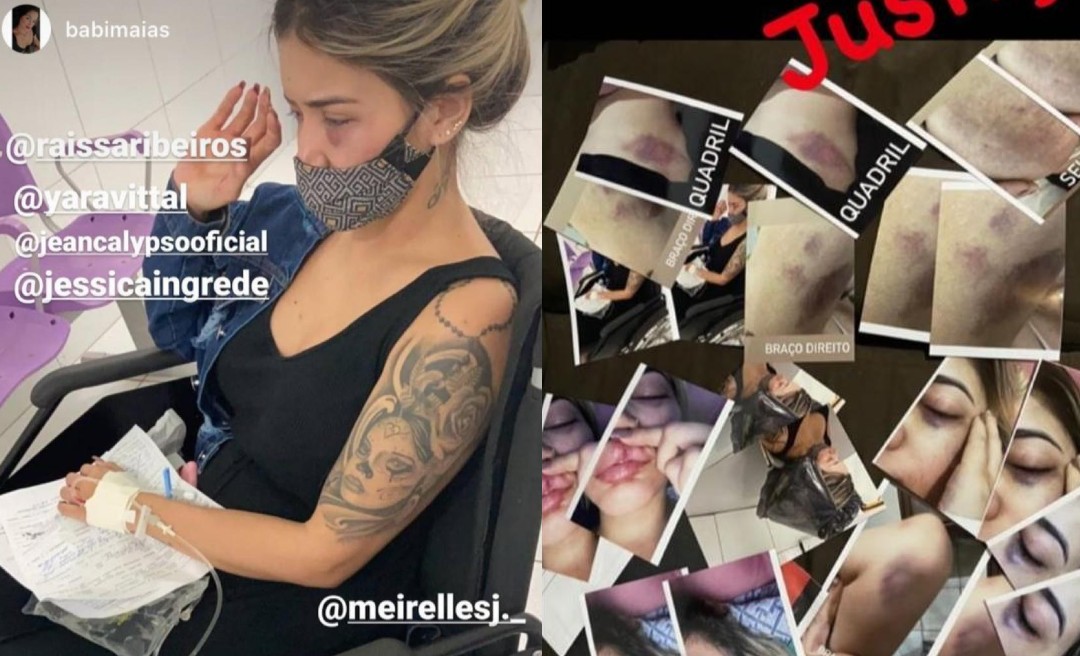 WhatsApp Image 2021 01 05 at 20.40.41