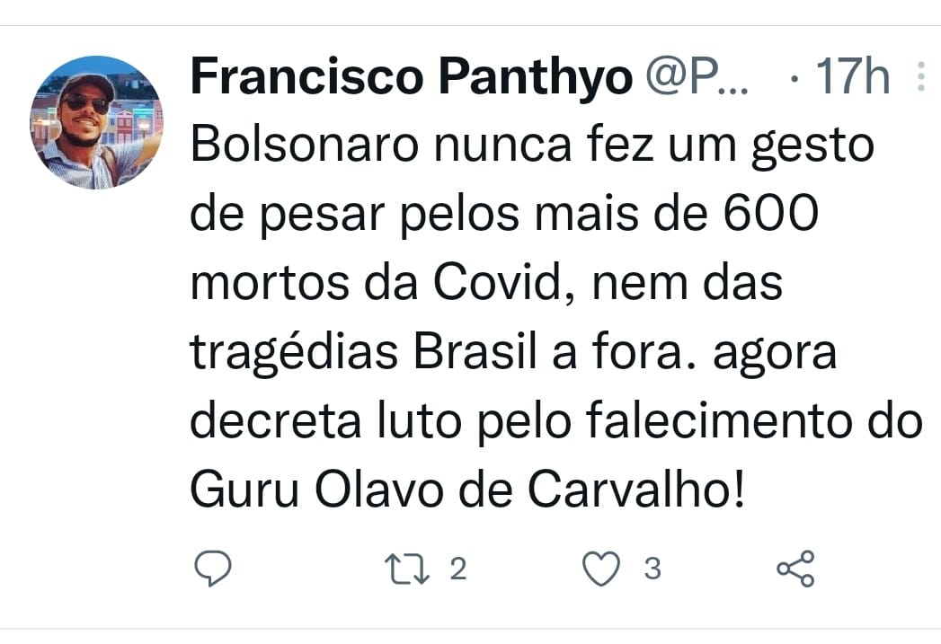 WhatsApp Image 2022 01 26 at 10.58.37