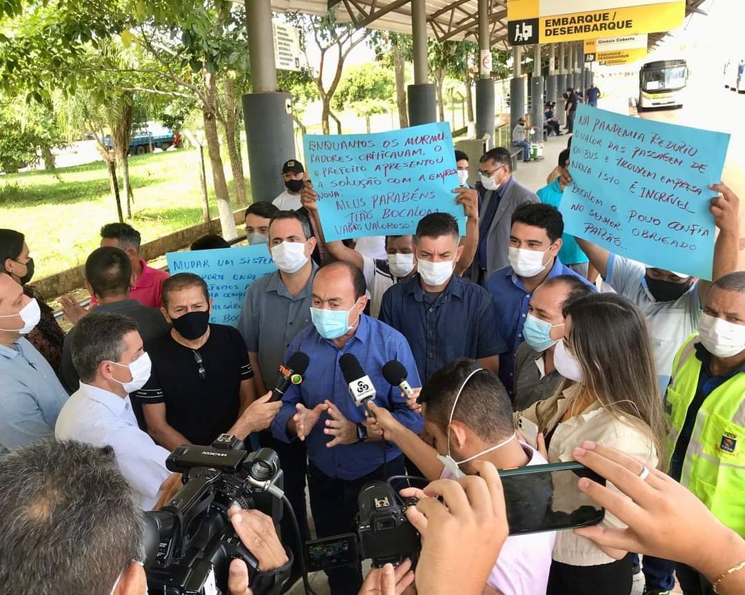 WhatsApp Image 2022 02 11 at 15.25.00