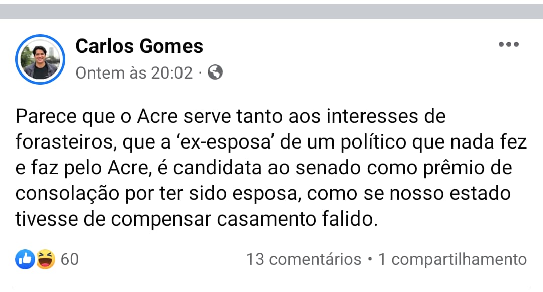 WhatsApp Image 2022 02 16 at 08.40.56