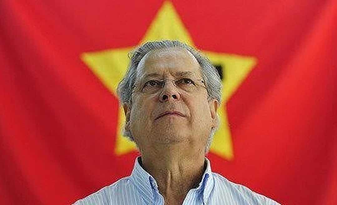 Quinta Turma do STJ mantém condenação do ex-ministro José Dirceu e de outros réus da Lava Jato