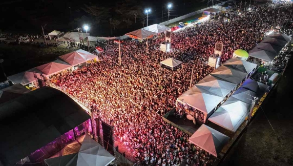 Festa da virada no Arena contará com detectores de metal, revista e câmeras de reconhecimento facial