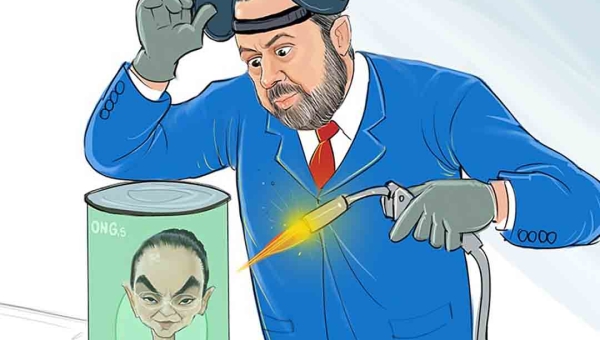 Prazo de validade de Marina Silva é janeiro de 2026