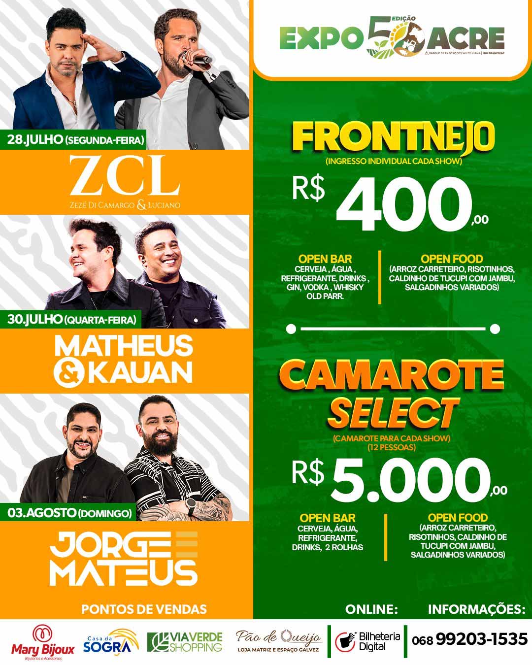 Ingressos para a EXPOACRE 2025 já estão liberados: evento celebra 50 anos com estrutura premium