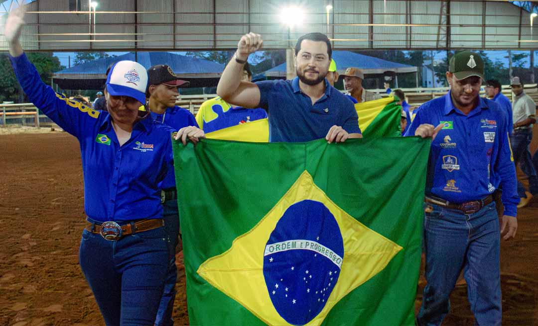 reconhecimento Image